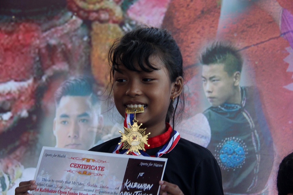 आसिर्या देसारले जितिन् जुनिएर खुल्ला वुसु च्यम्पियन्सीप २०७८ स्वर्ण पदक 